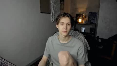 Snapshot of 0verlandd chatting on 19, 12, 2025 Adam online show from 19, 12, 2025