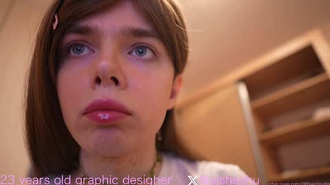 Snapshot of 1000and1nights_ chatting on 25, 12, 2024 Aishe online show from 25, 12, 2024