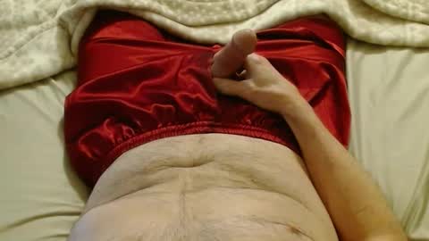 1sweetbean online show from 26, 1, 2025