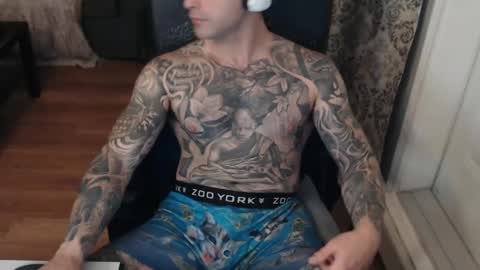 Anomander Rake online show from 17, 11, 2025