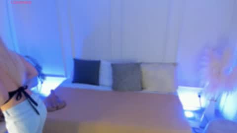 _arianasweet online show from 7, 2, 2026