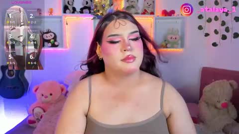 independent model atalaya online show from 14, 2, 2026