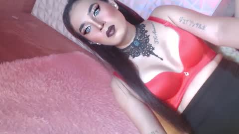 Caroline online show from 30, 1, 2025