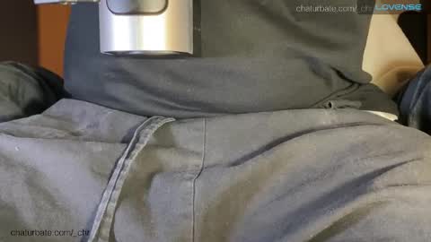 Snapshot of _chr chatting on 30, 11, 2025 Chris online show from 30, 11, 2025