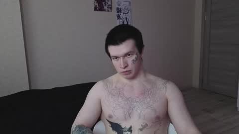 Snapshot of _dream_boys_ chatting on 20, 3, 2026 _dream_boys_ online show from 20, 3, 2026