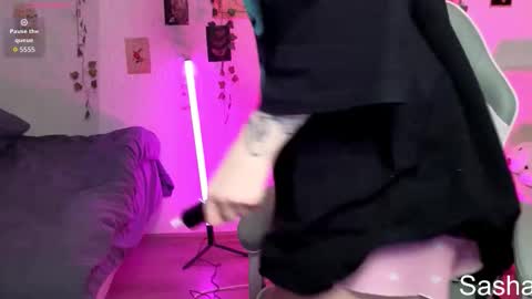 _kitekat_ online show from 26, 11, 2025