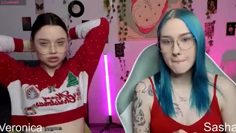 _kitekat_ online show from 16, 12, 2025