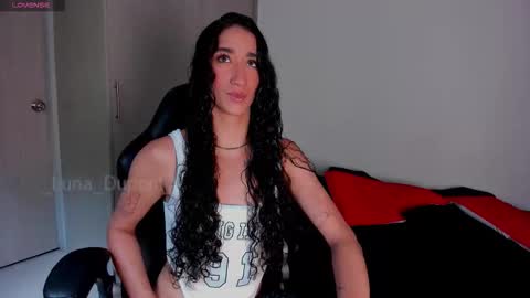  Luna  online show from 6, 11, 2025