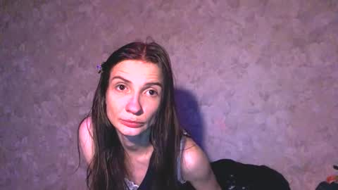 me0w me0w online show from 7, 2, 2025