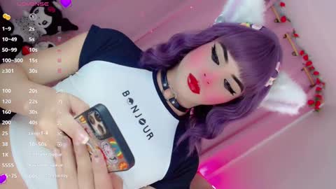 Snapshot of _natsuki chatting on 8, 3, 2025 _natsuki online show from 8, 3, 2025