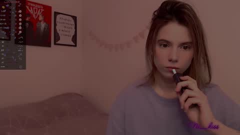 Snapshot of _ni_kiss chatting on 18, 2, 2025 Nika online show from 18, 2, 2025