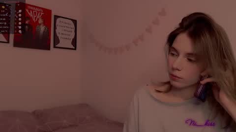 Snapshot of _ni_kiss chatting on 21, 2, 2025 Nika online show from 21, 2, 2025