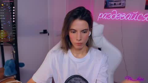 Snapshot of _ni_kiss chatting on 17, 9, 2025 Nika online show from 17, 9, 2025