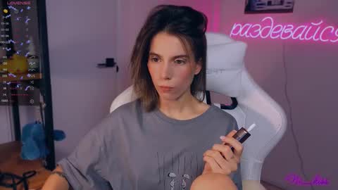 Snapshot of _ni_kiss chatting on 20, 9, 2025 Nika online show from 20, 9, 2025