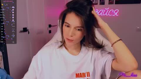 Snapshot of _ni_kiss chatting on 19, 11, 2025 Nika online show from 19, 11, 2025