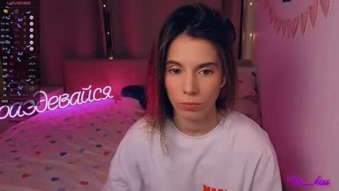 Snapshot of _ni_kiss chatting on 14, 12, 2025 Nika online show from 14, 12, 2025