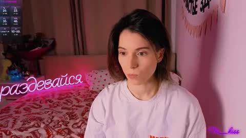 Snapshot of _ni_kiss chatting on 5, 2, 2026 Nika online show from 5, 2, 2026