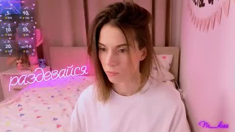 Snapshot of _ni_kiss chatting on 19, 2, 2026 Nika online show from 19, 2, 2026