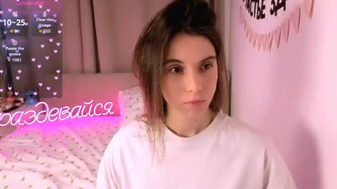 Snapshot of _ni_kiss chatting on 2, 3, 2026 Nika online show from 2, 3, 2026