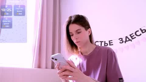 Nika online show from 3, 6, 2026