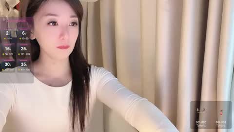 Snapshot of _nina_77 chatting on 15, 12, 2024 _nina_77 online show from 15, 12, 2024