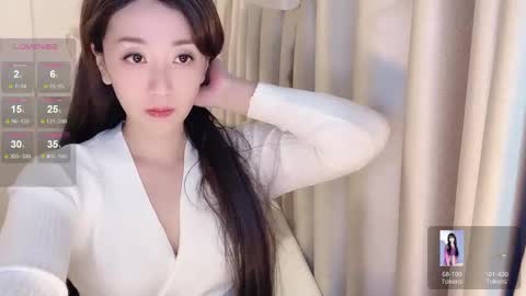 Snapshot of _nina_77 chatting on 25, 12, 2024 _nina_77 online show from 25, 12, 2024