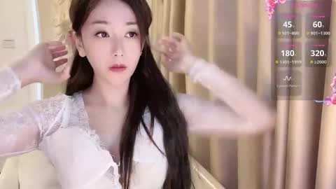 Snapshot of _nina_77 chatting on 2, 3, 2025 _nina_77 online show from 2, 3, 2025