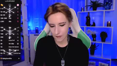 Rein online show from 3, 7, 2026
