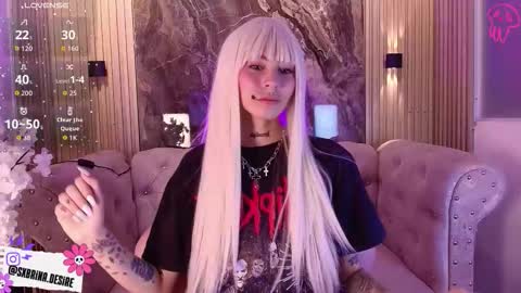 Sabrina online show from 3, 12, 2025