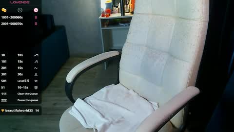 Milana   welcome to my world  online show from 19, 12, 2025