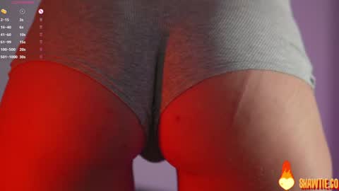 Snapshot of _taylor_swift chatting on 12, 10, 2025 Taylor online show from 12, 10, 2025