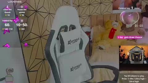 vane online show from 23, 10, 2025