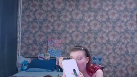 Snapshot of aalicebubble chatting on 12, 7, 2026 Alice online show from 12, 7, 2026