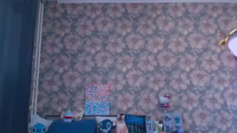 Snapshot of aalicebubble chatting on 15, 7, 2026 Alice online show from 15, 7, 2026