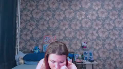 Snapshot of aalicebubble chatting on 16, 7, 2026 Alice online show from 16, 7, 2026