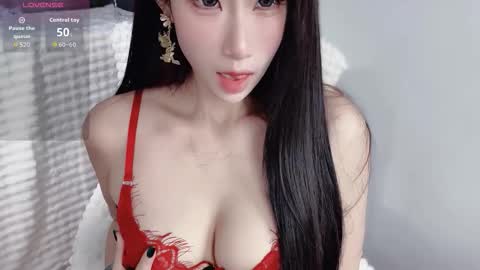 CN-ChuChu online show from 7, 11, 2025