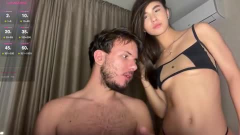 Snapshot of abdulasu_syuyumbike chatting on 8, 12, 2024 ABDULASU online show from 8, 12, 2024