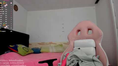 Snapshot of activistfreedom chatting on 4, 3, 2025 Helena online show from 4, 3, 2025