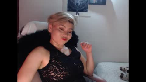 adan_romanoff online show from 16, 11, 2025