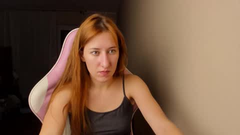 Snapshot of adellqueen chatting on 7, 1, 2026 Adell online show from 7, 1, 2026