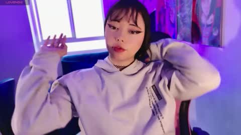 Arieyara online show from 1, 12, 2025