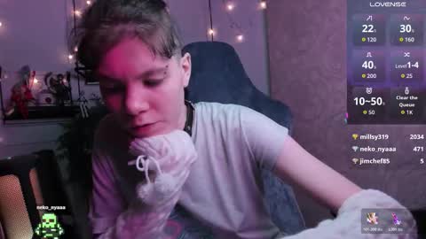 Snapshot of aesthetic_being chatting on 13, 12, 2025 Tiana online show from 13, 12, 2025