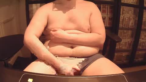 afattytowatch online show from 12, 3, 2025