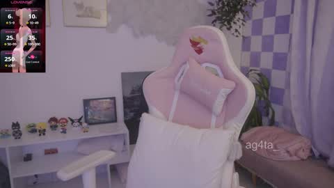 Snapshot of ag4ta_ chatting on 25, 10, 2025 Agata online show from 25, 10, 2025