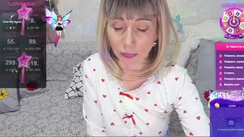 Snapshot of agatafox chatting on 27, 12, 2024 Agata online show from 27, 12, 2024