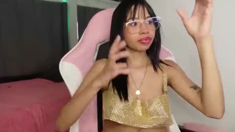 Aida online show from 29, 11, 2025