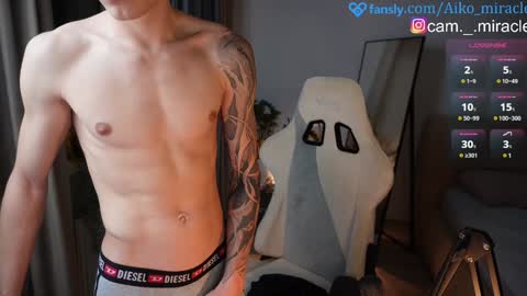 birthday here online show from 4, 1, 2025