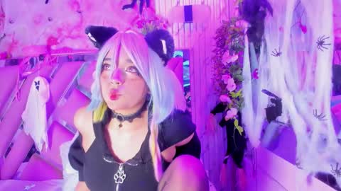 akane hikari  online show from 19, 11, 2025