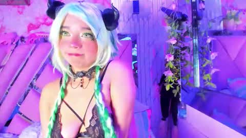 akane hikari  online show from 20, 12, 2025