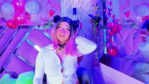 akane hikari  online show from 14, 2, 2026